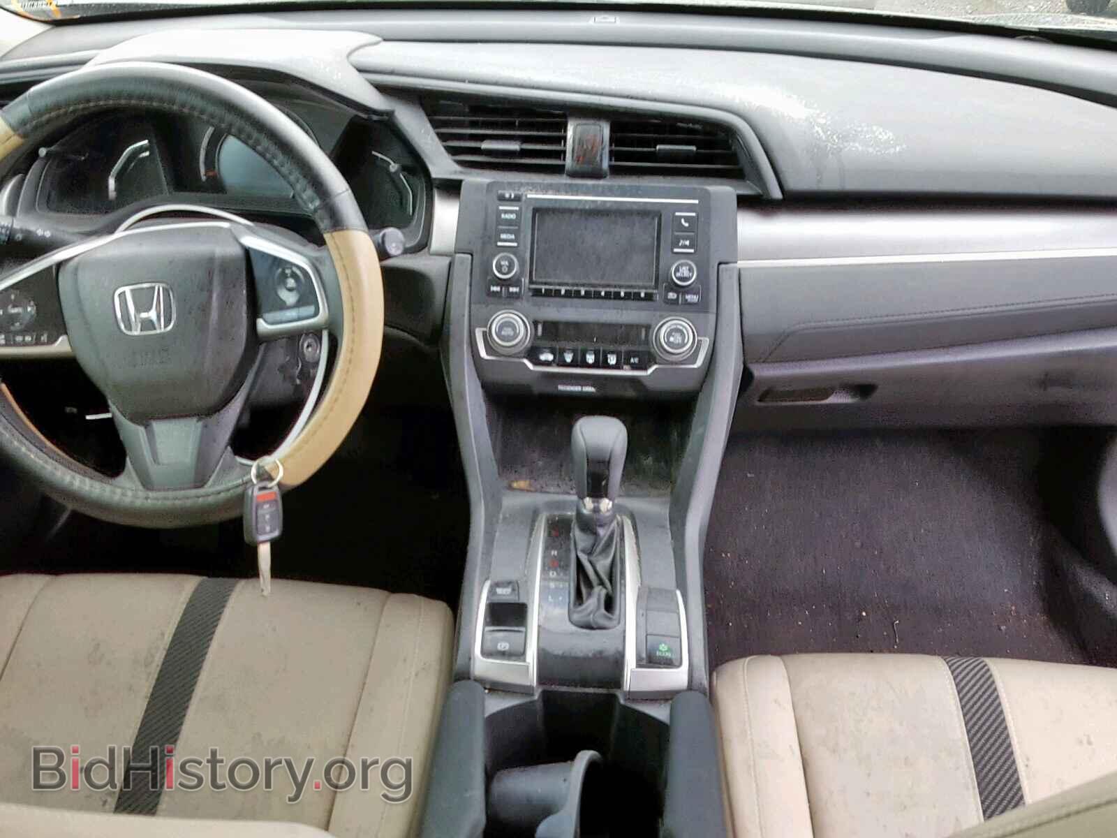 2017 HONDA CIVIC LX - VIN: 19XFC2F54HE074802 - Фото 9