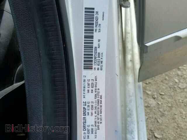 2012 DODGE AVENGER - VIN: 1C3CDZAB7CN323690 - Фото 10