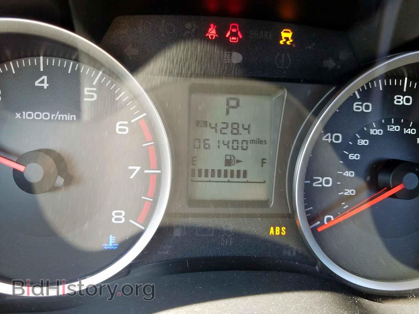2017 SUBARU FORESTER - VIN: JF2SJABC0HH562501 - Фото 8
