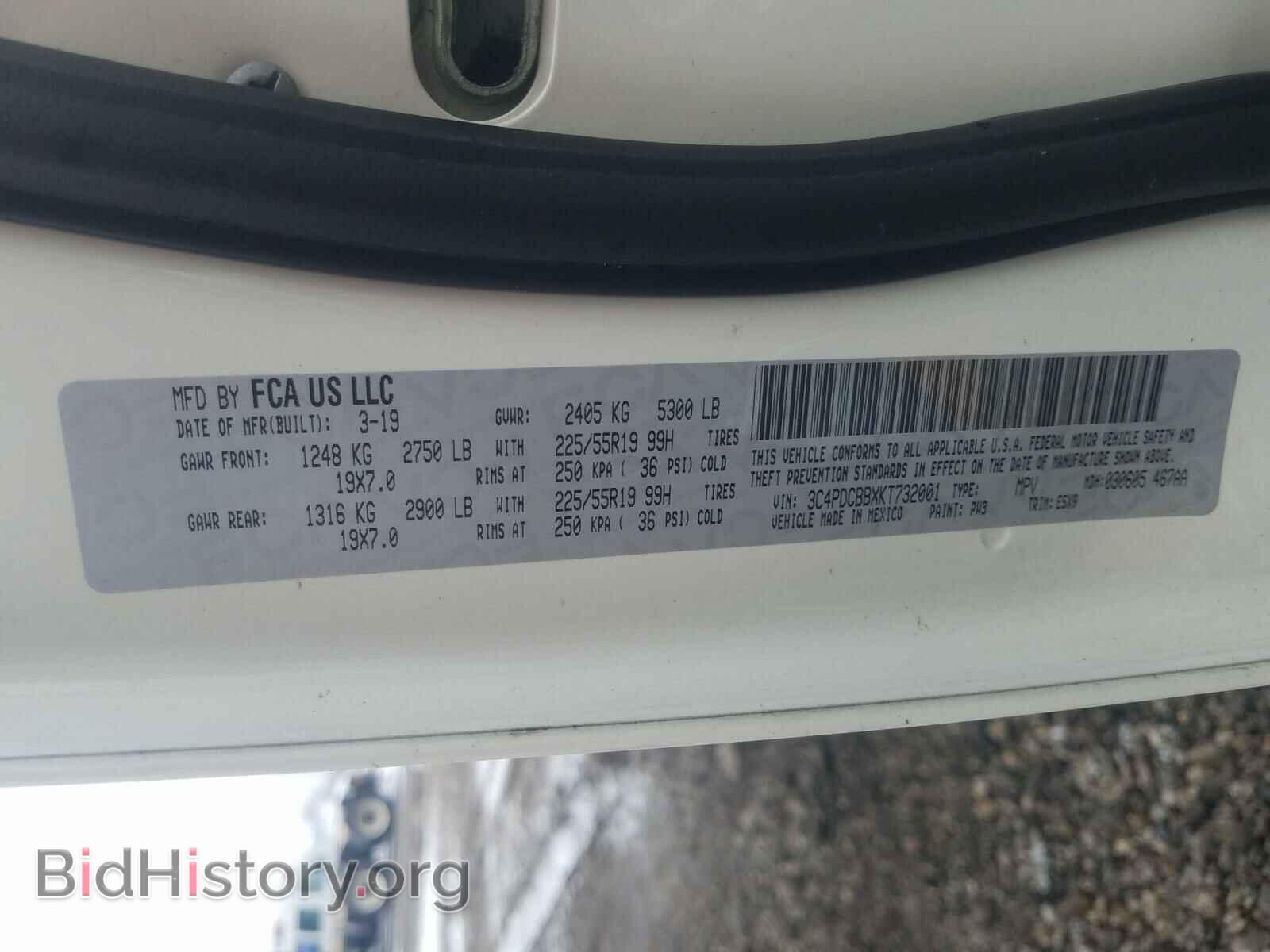 2019 DODGE JOURNEY - VIN: 3C4PDCBBXKT732001 - Фото 10