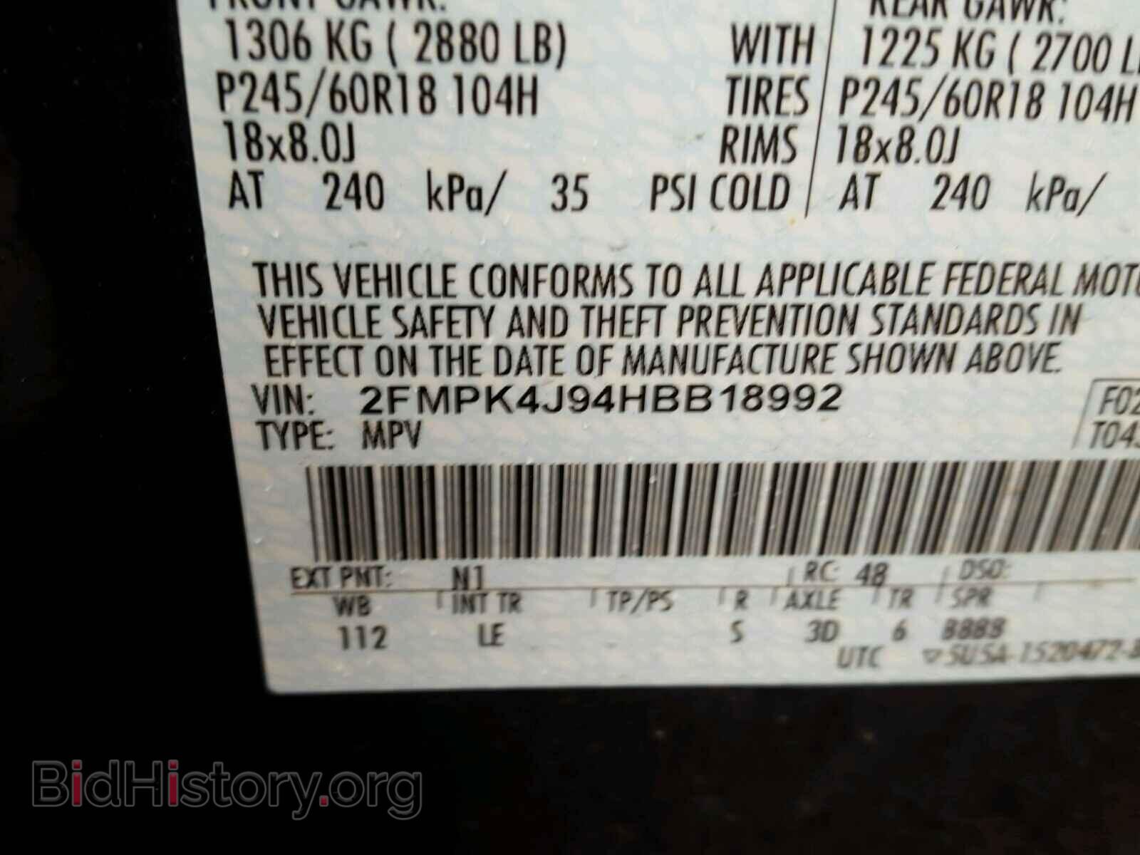 2017 FORD EDGE - VIN: 2FMPK4J94HBB18992 - Фото 10