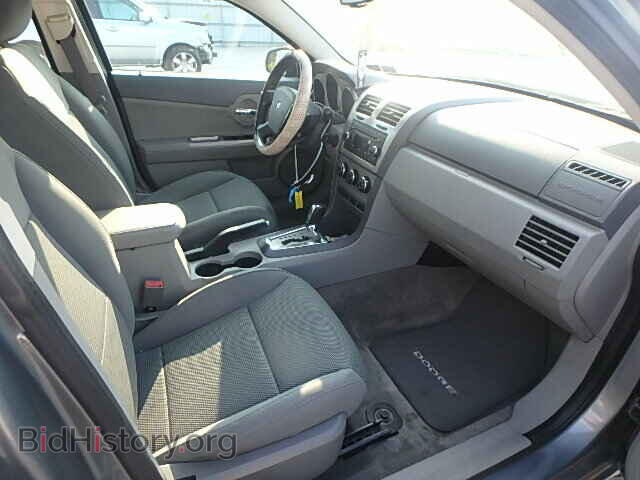 2008 DODGE AVENGER - VIN: 1B3LC76M18N650303 - Фото 5