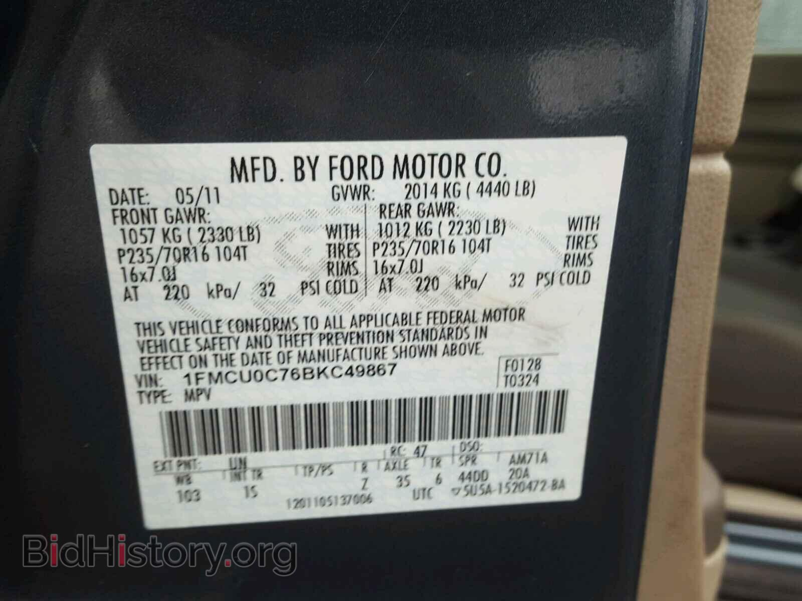 2011 FORD ESCAPE - VIN: 1FMCU0C76BKC49867 - Фото 10