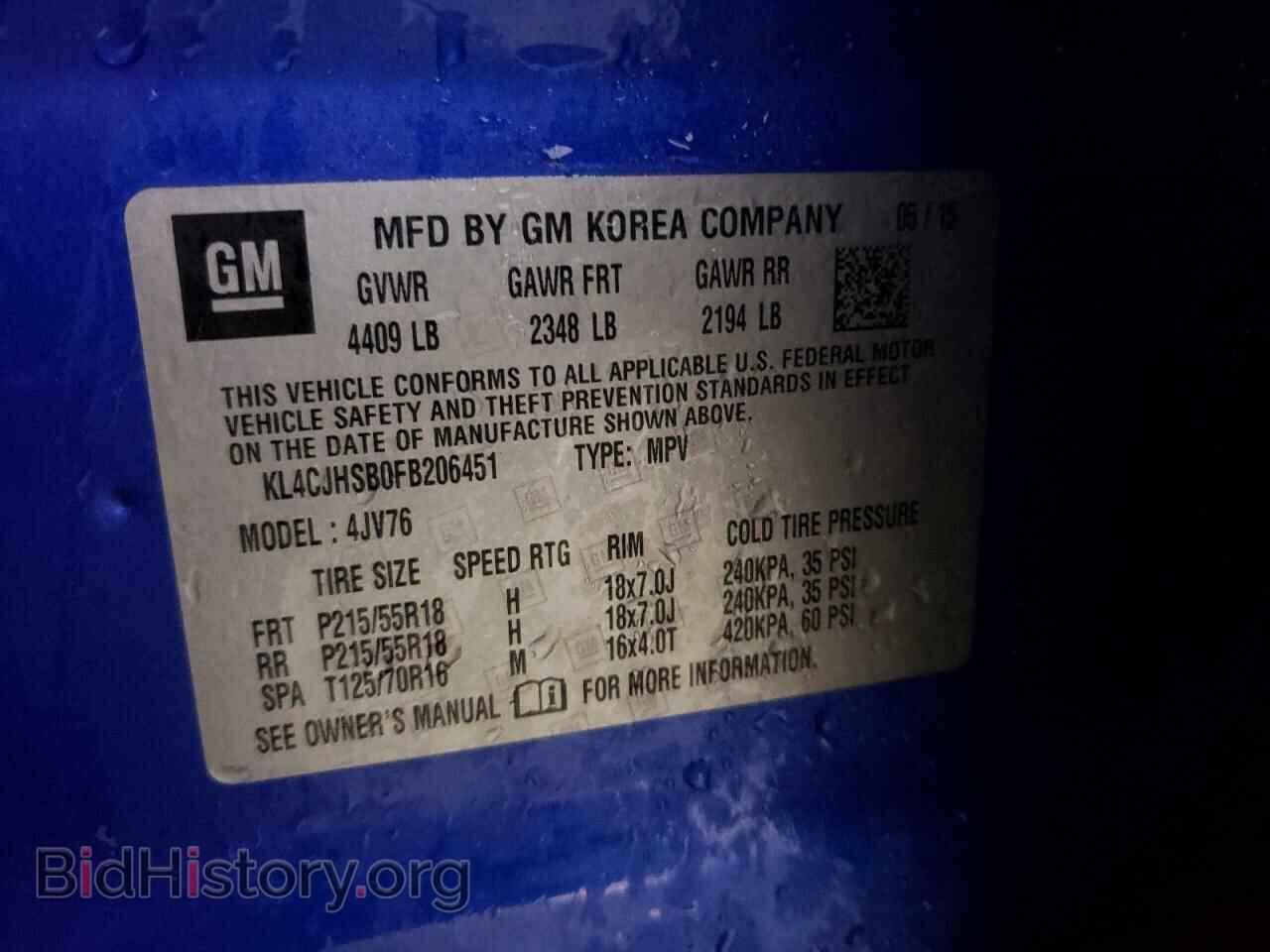 2015 BUICK ENCORE - VIN: KL4CJHSB0FB206451 - Фото 10