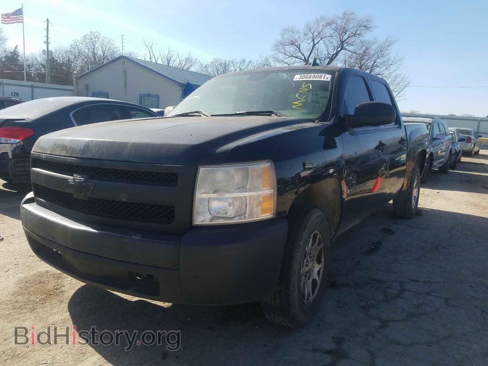 2007 CHEVROLET SILVERADO - VIN: 2GCEC13C771589796 - Фото 2