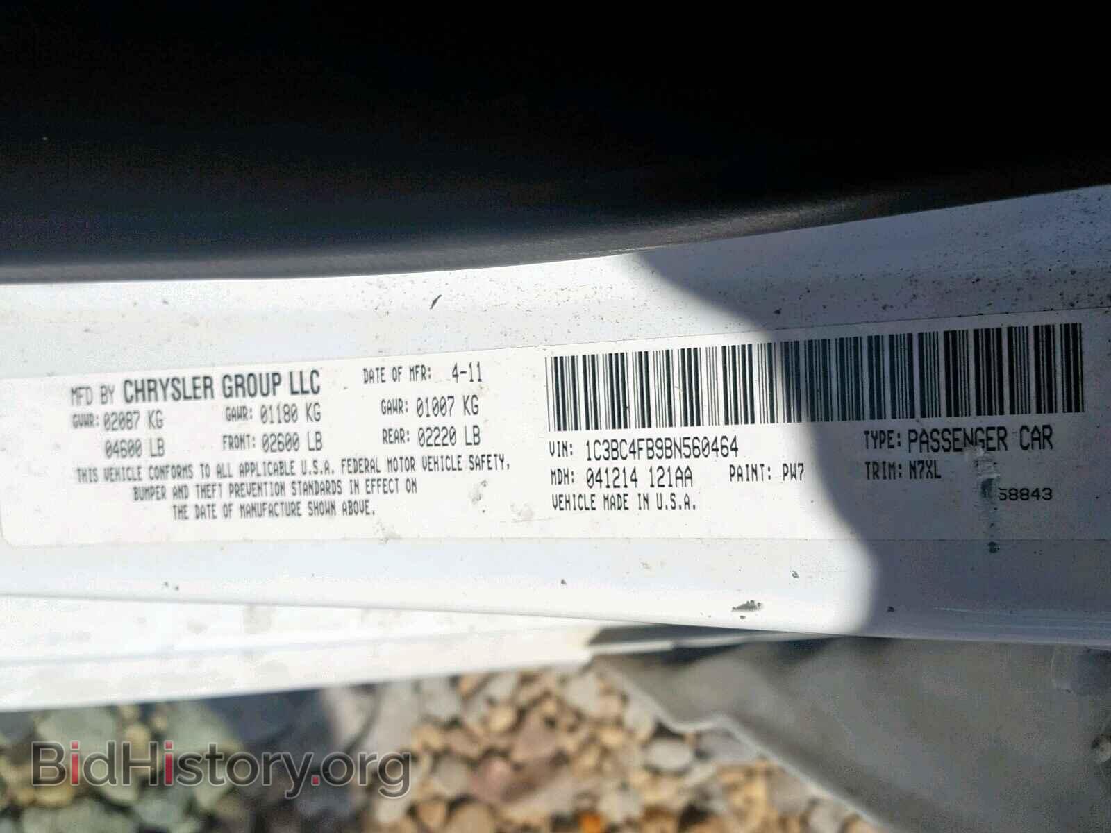2011 CHRYSLER 200 - VIN: 1C3BC4FB9BN560464 - Фото 10