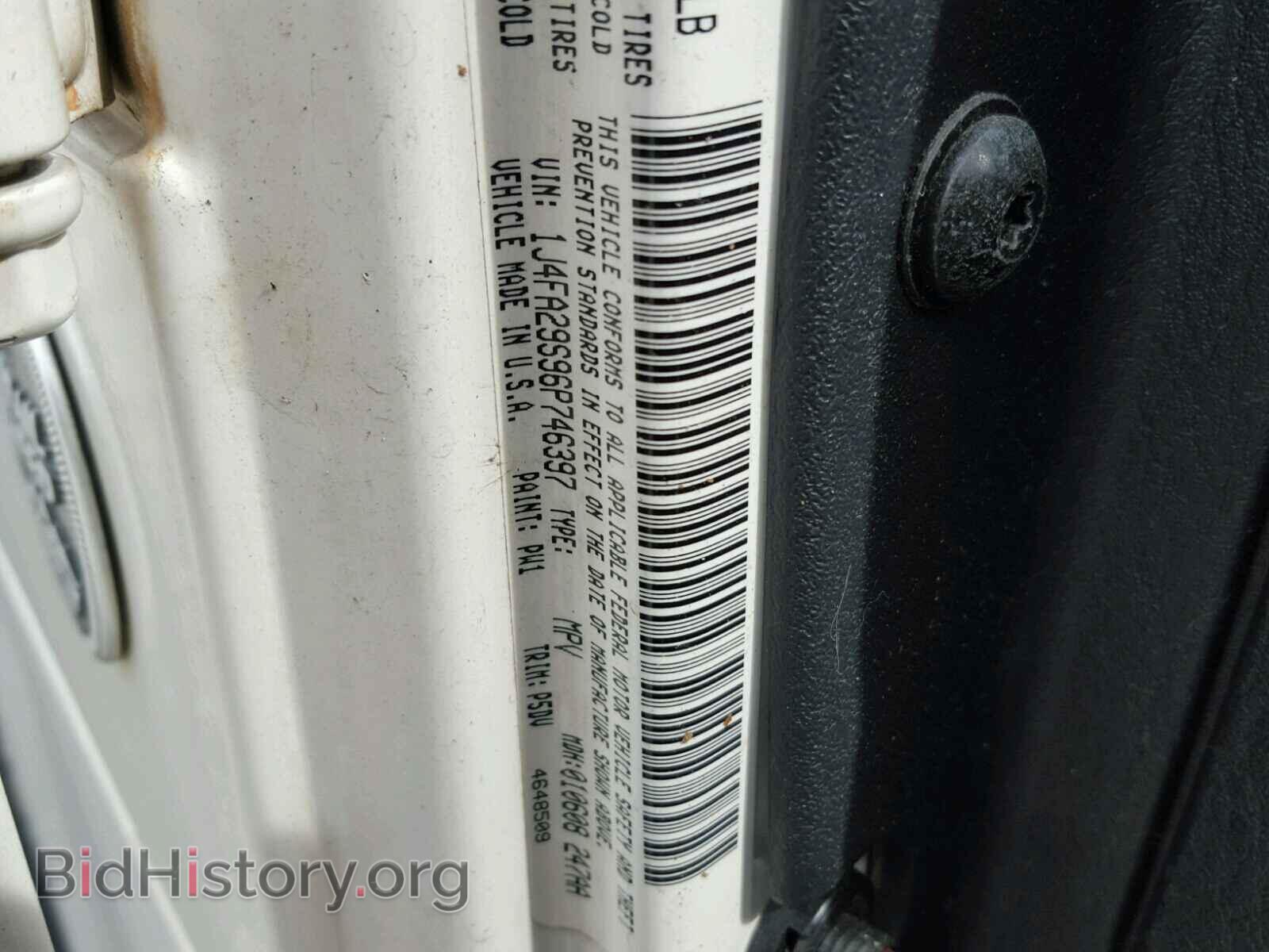 2006 JEEP WRANGLER - VIN: 1J4FA29S96P746397 - Фото 10