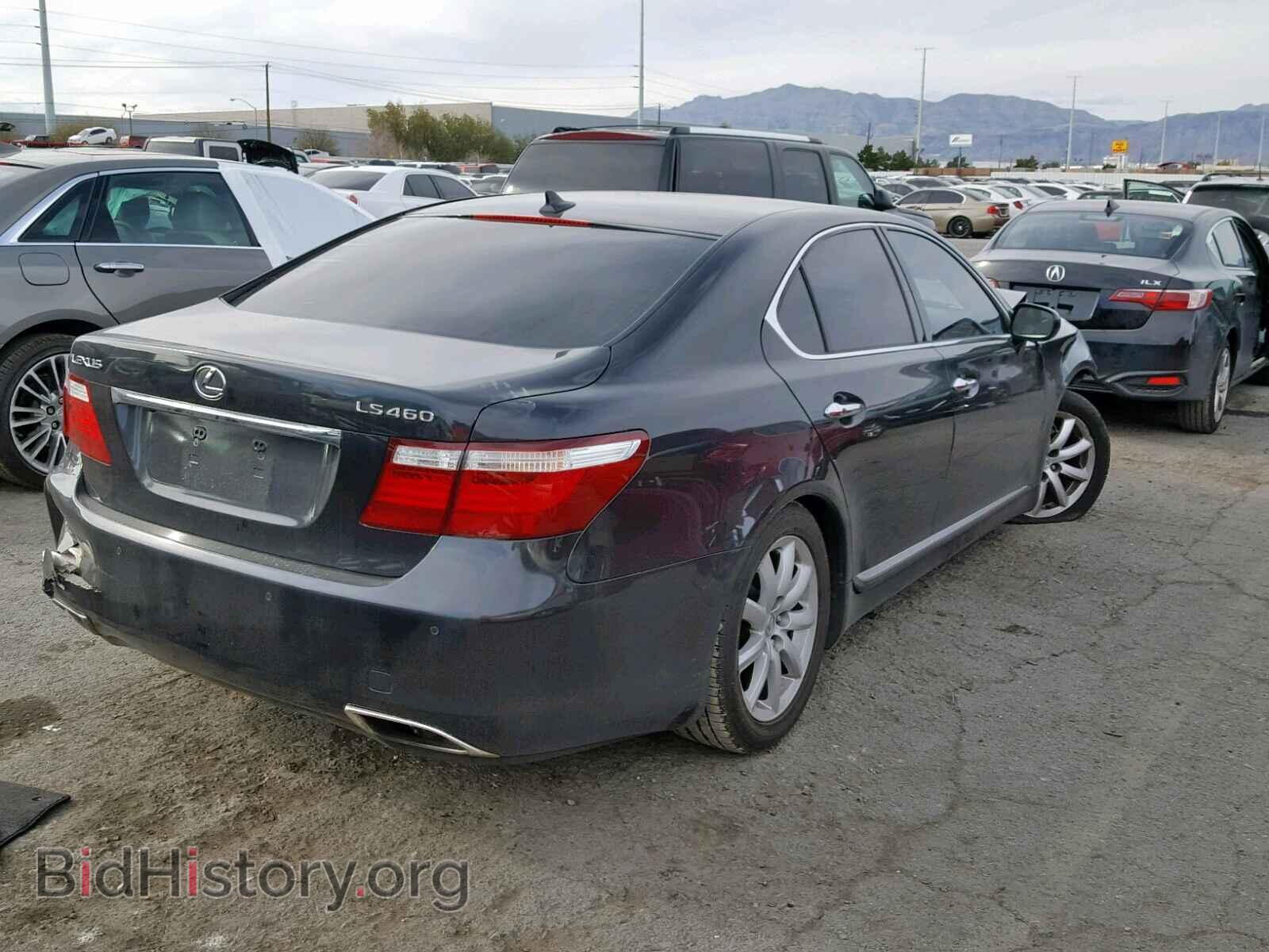 2008 LEXUS LS460 - VIN: JTHBL46F585080055 - Фото 4