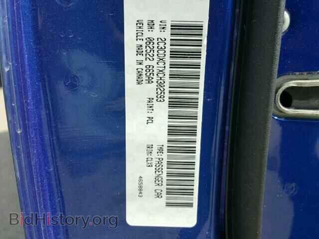 2012 DODGE CHARGER - VIN: 2C3CDXCTXCH302593 - Фото 10