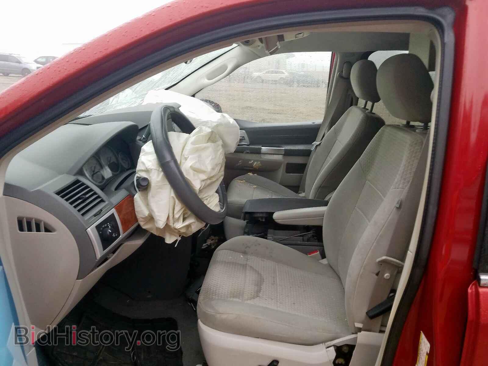 2008 CHRYSLER MINIVAN - VIN: 2A8HR54P58R115460 - Фото 4