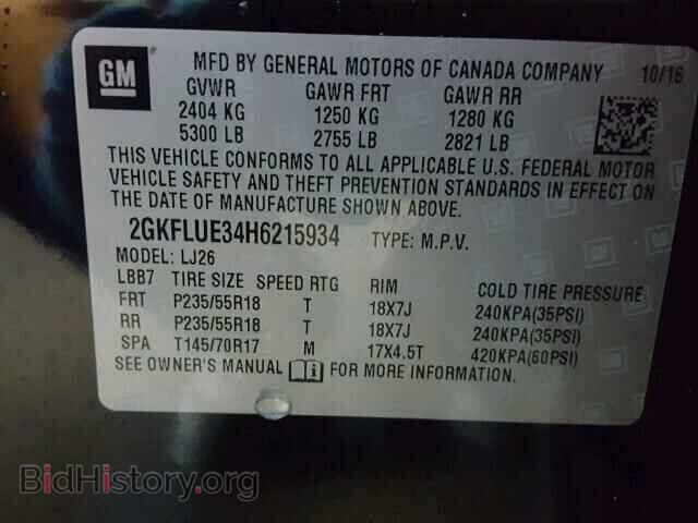 2017 GMC TERRAIN - VIN: 2GKFLUE34H6215934 - Photo 10