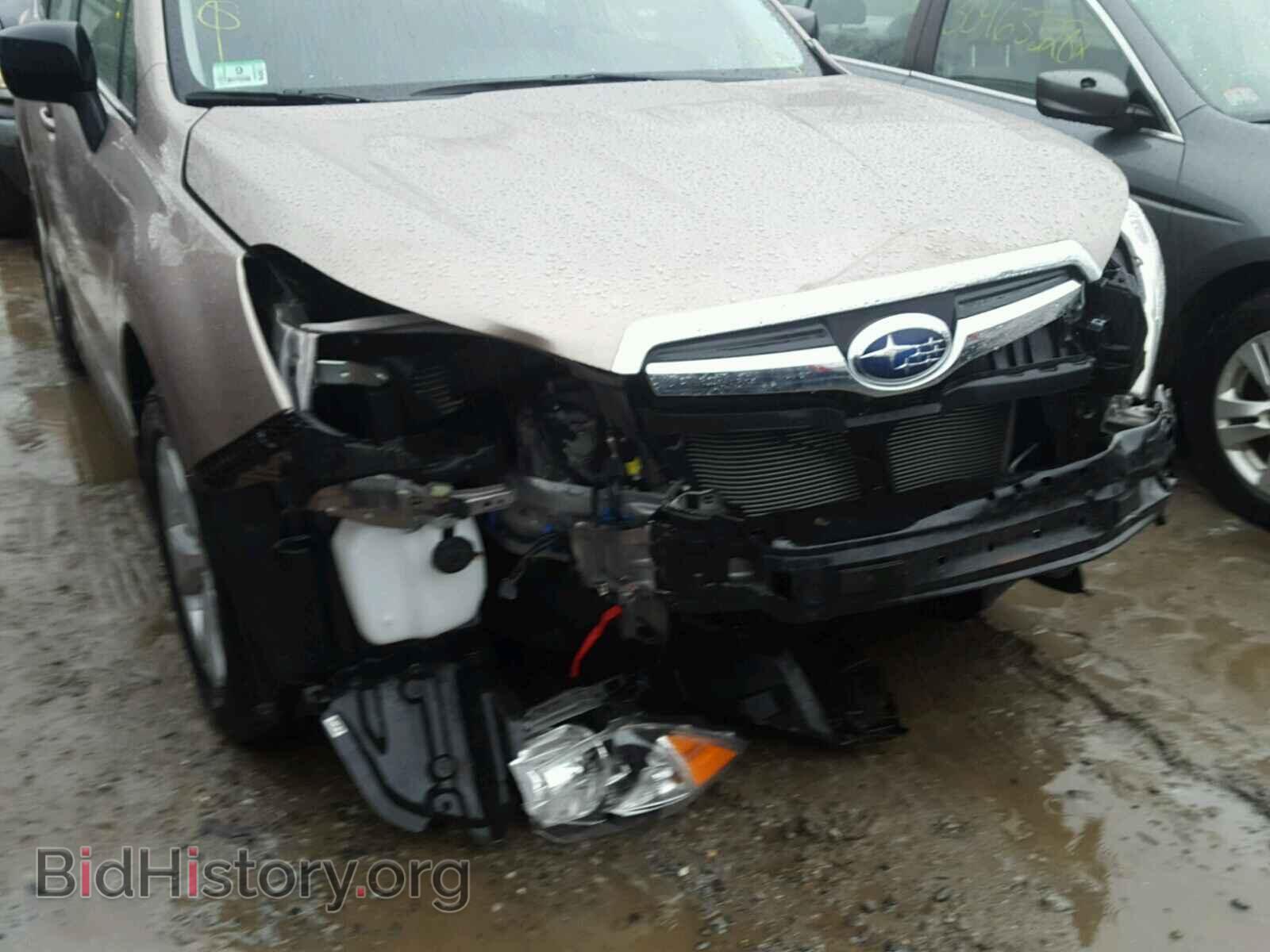 2015 SUBARU FORESTER - VIN: JF2SJABC7FH835947 - Фото 9