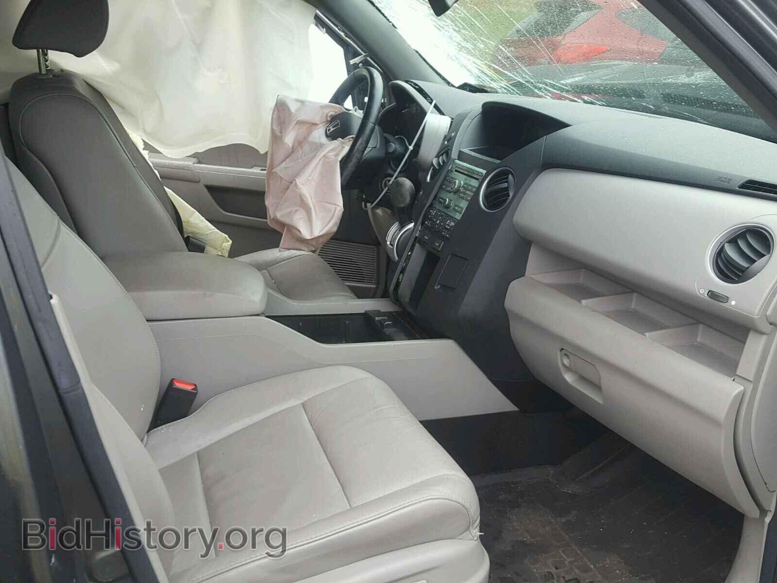2010 HONDA PILOT - VIN: 5FNYF4H55AB040909 - Фото 5