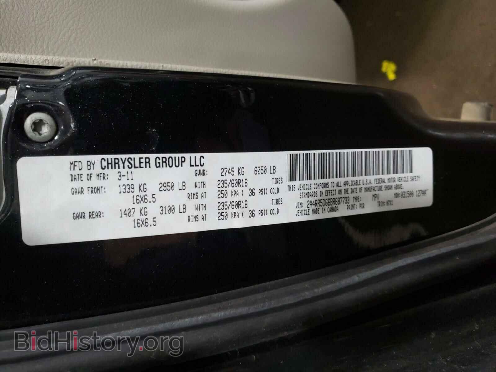 2011 CHRYSLER MINIVAN - VIN: 2A4RR5DG6BR687733 - Photo 10