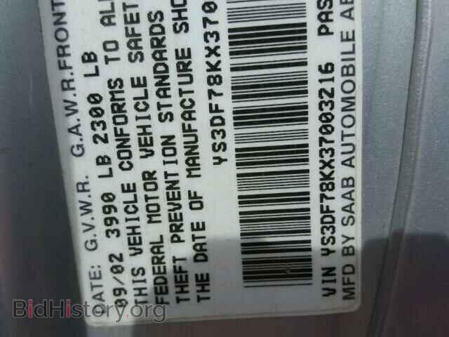 2003 SAAB 9 3 - VIN: YS3DF78KX37003216 - Фото 10