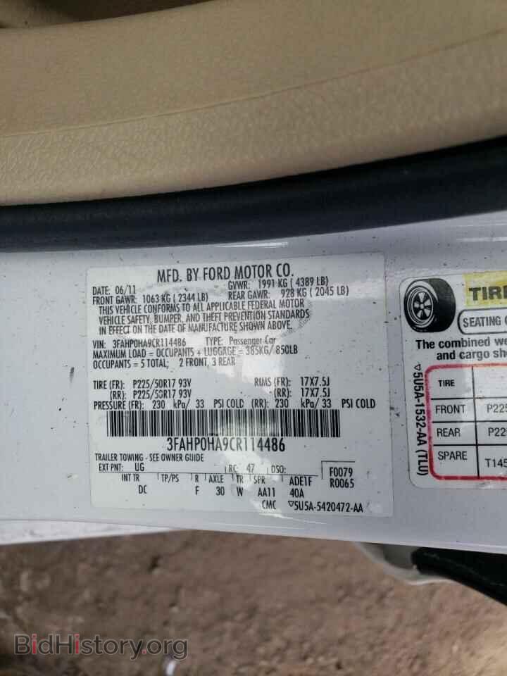 2012 FORD FUSION - VIN: 3FAHP0HA9CR114486 - Фото 10