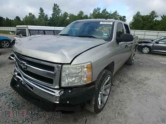 2008 CHEVROLET SILVERADO - VIN: 3GCEC13048G298901 - Фото 2