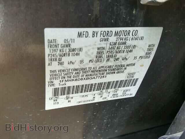 2011 FORD EXPLORER - VIN: 1FMHK8D8XBGA77251 - Фото 10