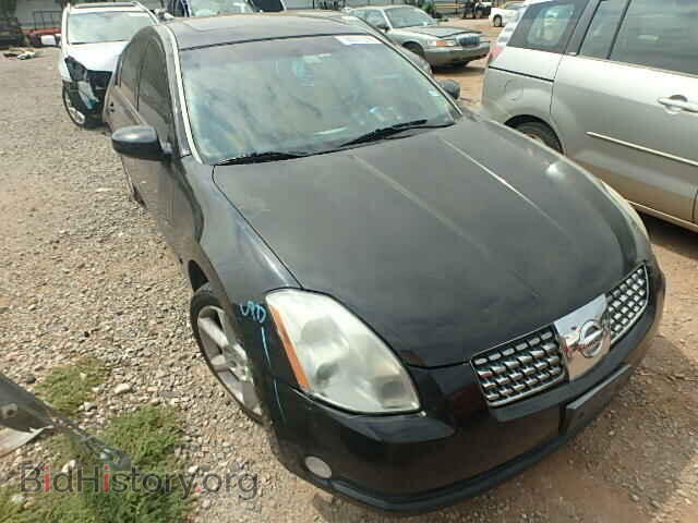 Photo 1N4BA41E15C828299 - NISSAN MAXIMA 2005
