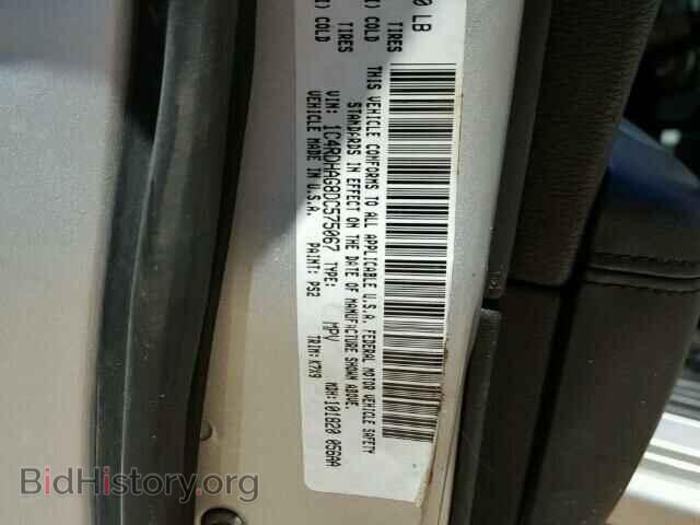 2013 DODGE DURANGO - VIN: 1C4RDHAG8DC575067 - Photo 10