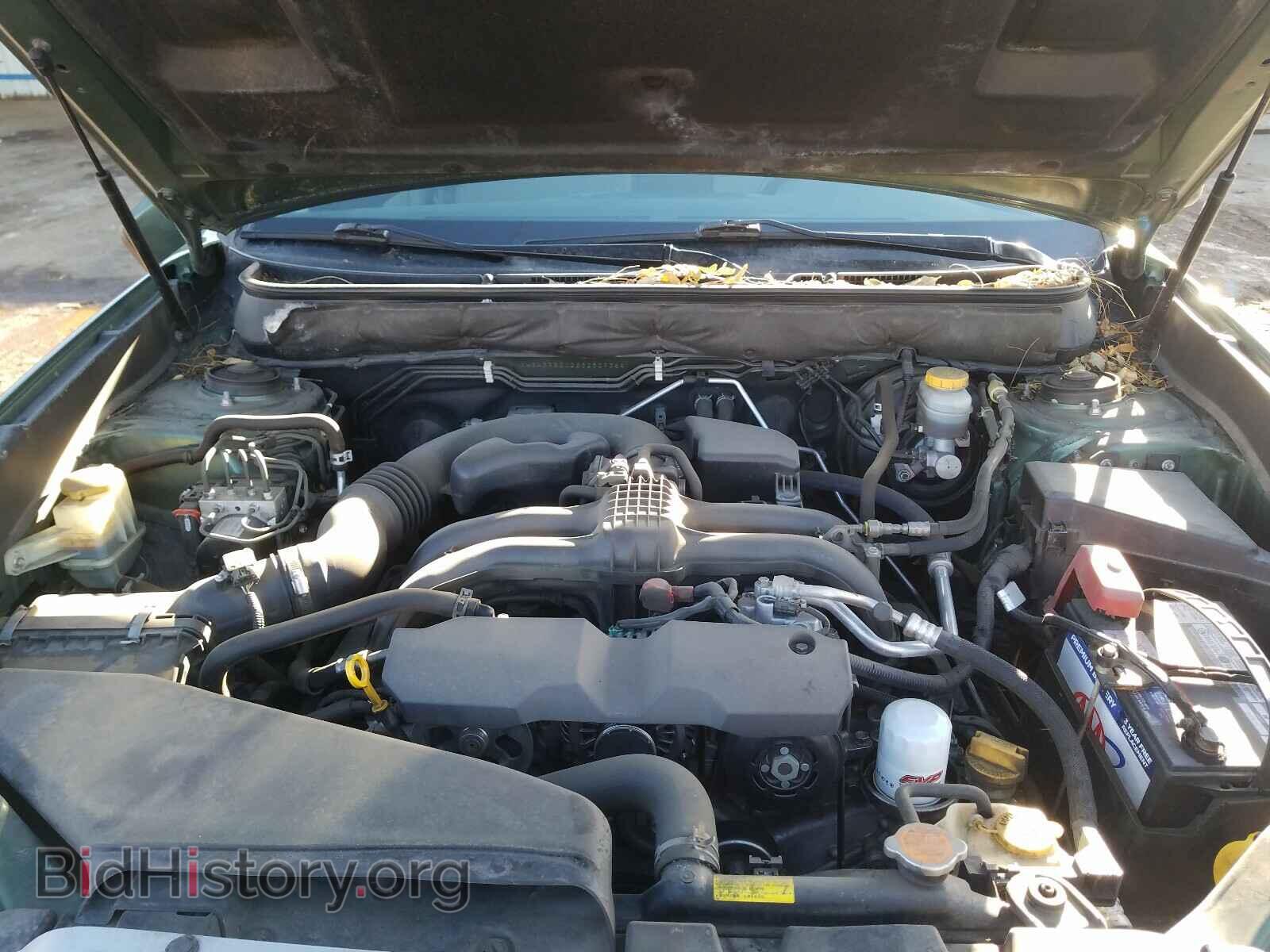 2014 SUBARU OUTBACK - VIN: 4S4BRBEC2E3250936 - Photo 7