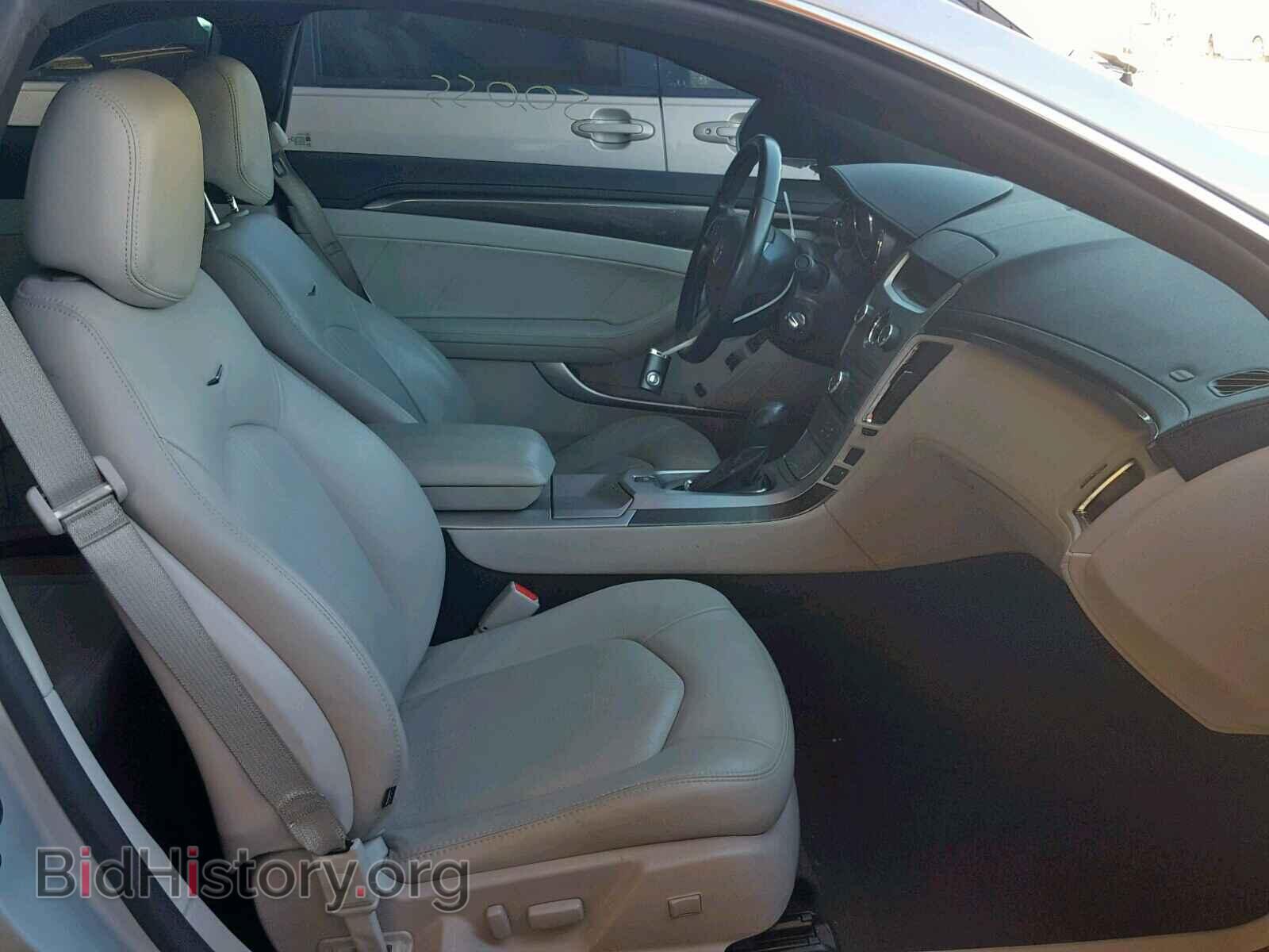 2011 CADILLAC CTS - VIN: 1G6DJ1ED4B0163661 - Фото 5