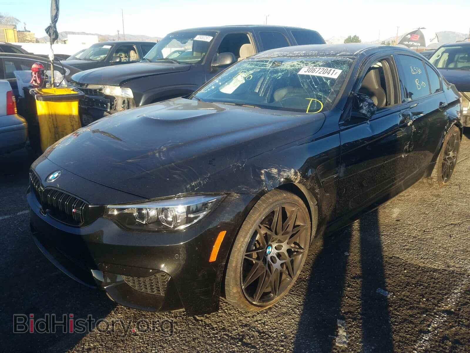 2018 BMW M3 - VIN: WBS8M9C5XJ5L71456 - Photo 2