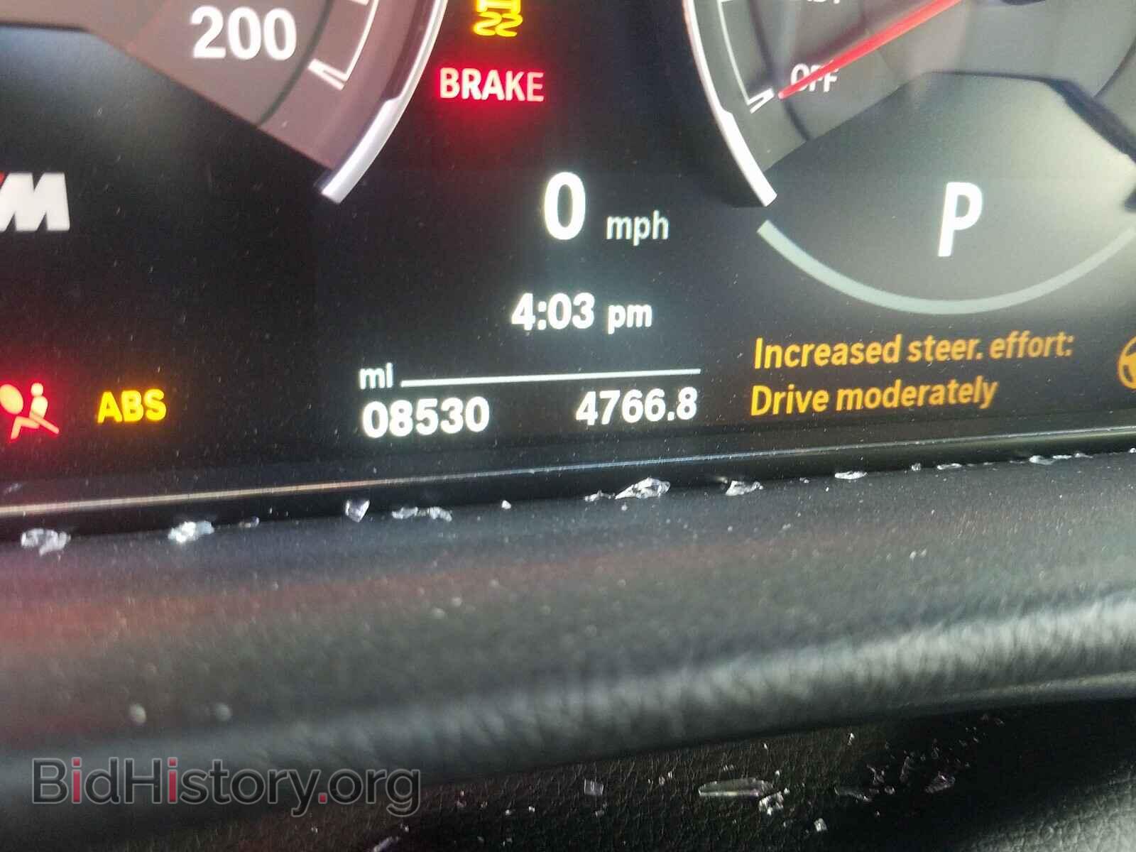2018 BMW M3 - VIN: WBS8M9C5XJ5L71456 - Photo 8