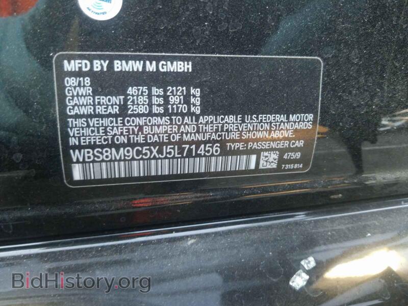 2018 BMW M3 (VIN WBS8M9C5XJ5L71456) — photo 10 of 10