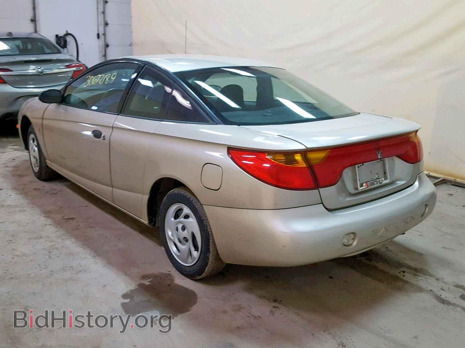 2001 SATURN SC1/SC2 - VIN: 1G8ZN12801Z295092 - Фото 3