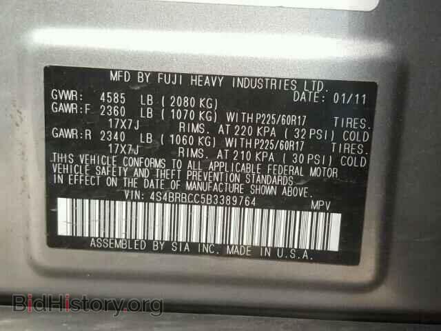 2011 SUBARU OUTBACK - VIN: 4S4BRBCC5B3389764 - Фото 10