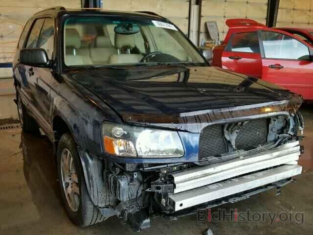 Photo JF1SG67695H705976 - SUBARU FORESTER 2005