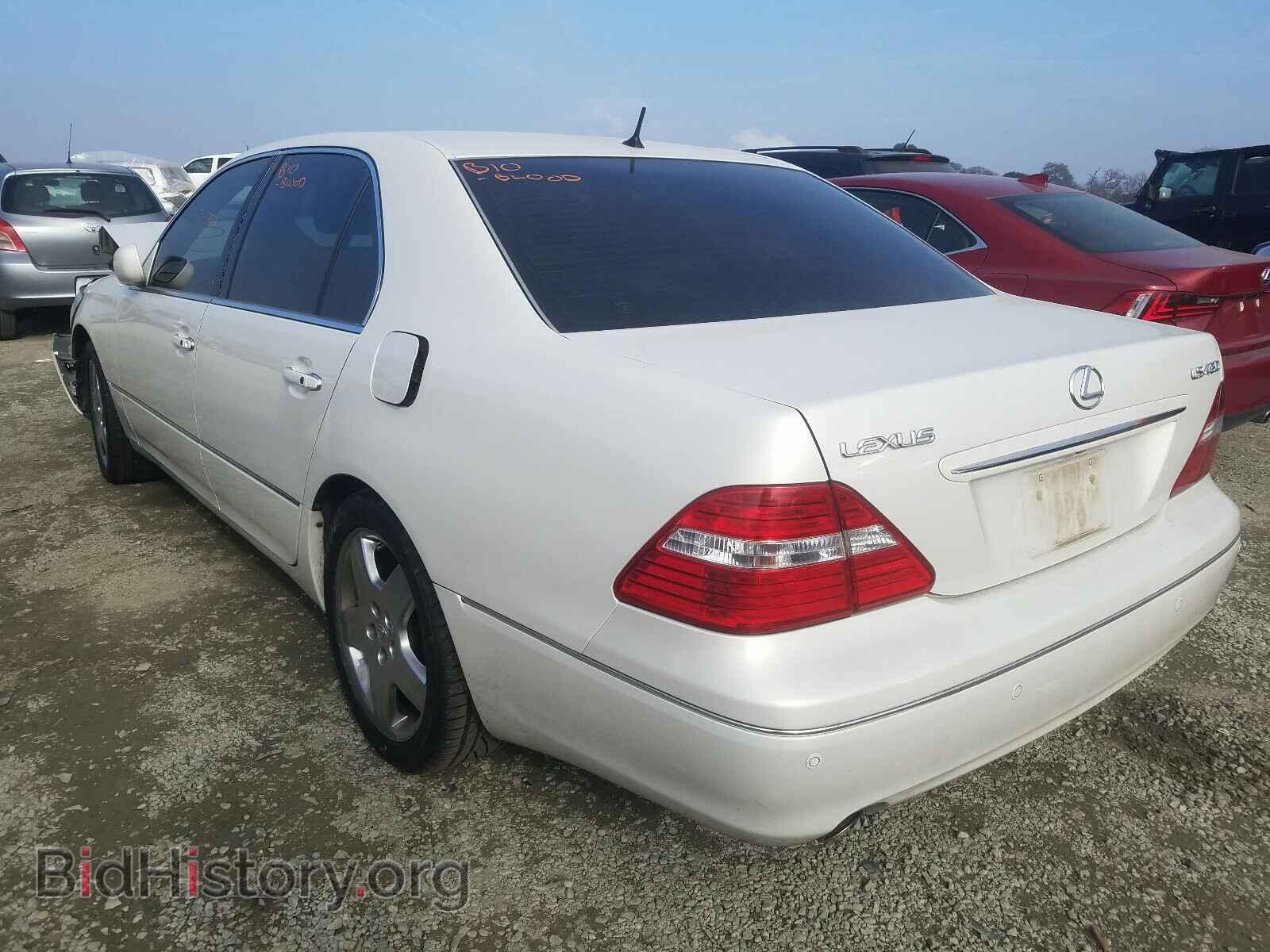2006 LEXUS LS430 - VIN: JTHBN36FX65052169 - Photo 3