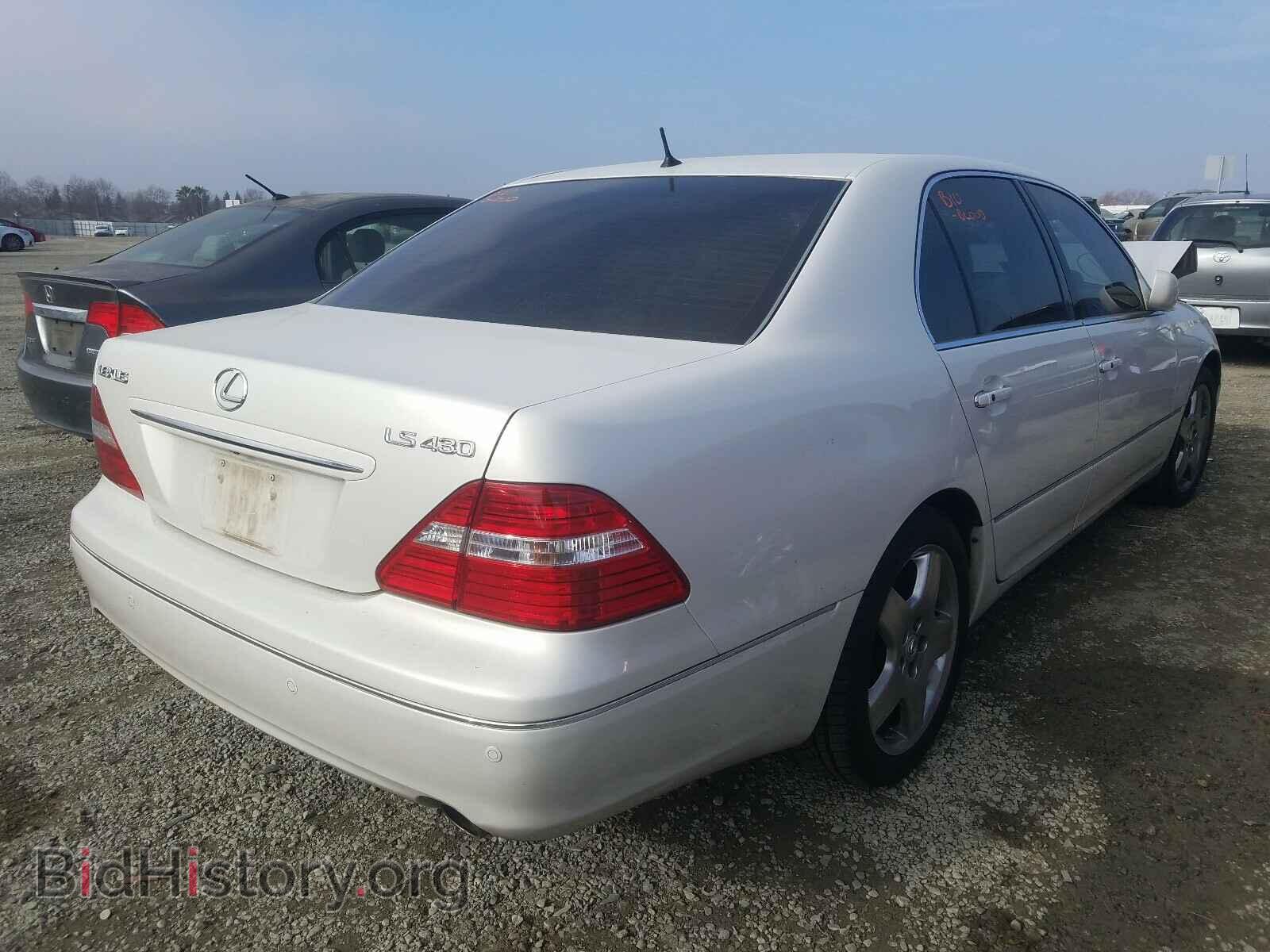 2006 LEXUS LS430 - VIN: JTHBN36FX65052169 - Photo 4