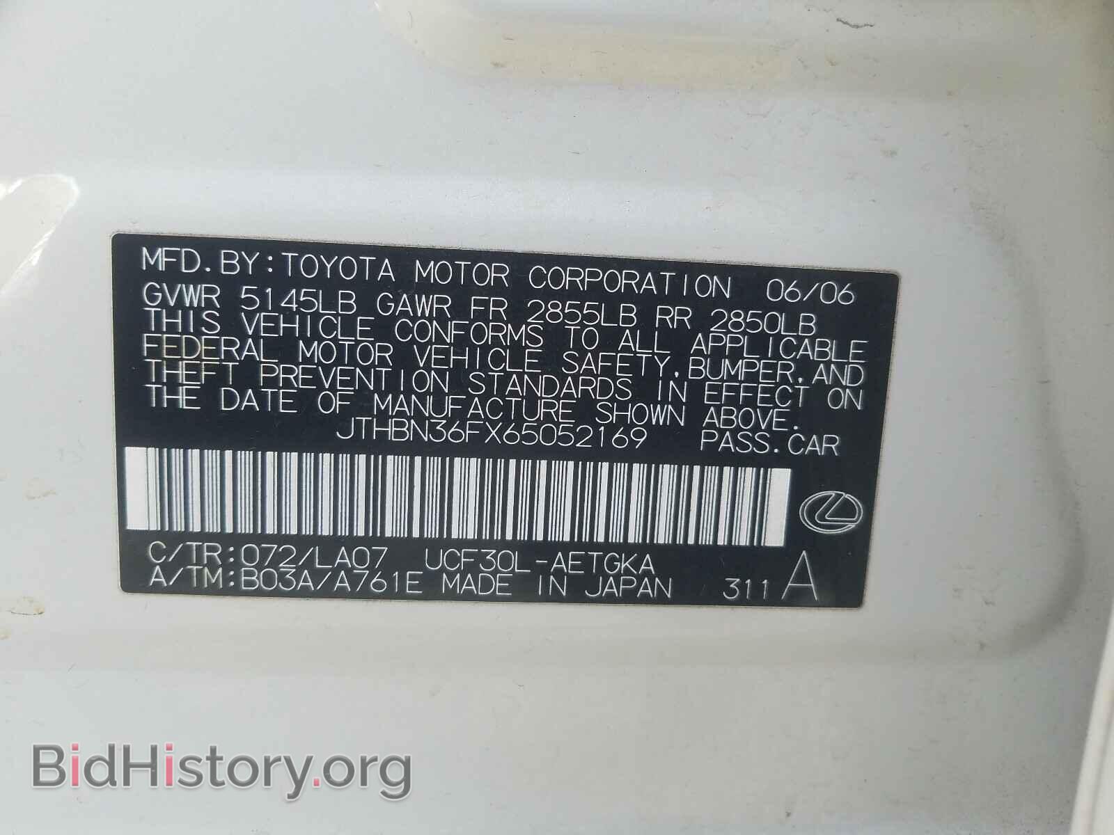 2006 LEXUS LS430 - VIN: JTHBN36FX65052169 - Photo 10