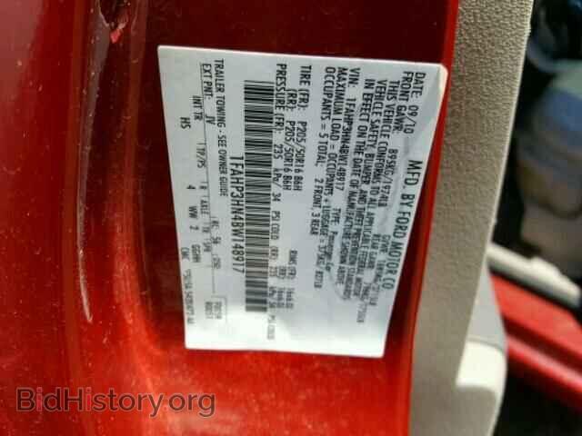 2011 FORD FOCUS - VIN: 1FAHP3HN4BW148917 - Фото 10