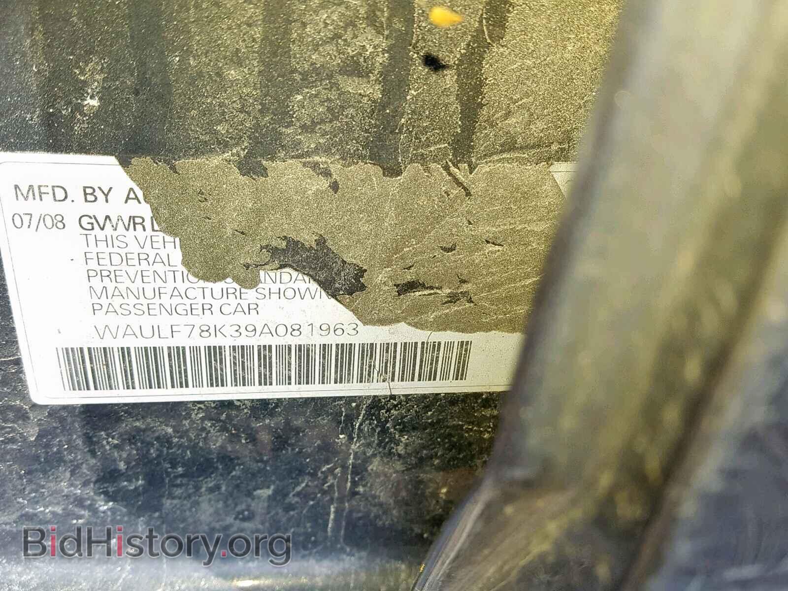 2009 AUDI A4 - VIN: WAULF78K39A081963 - Фото 10
