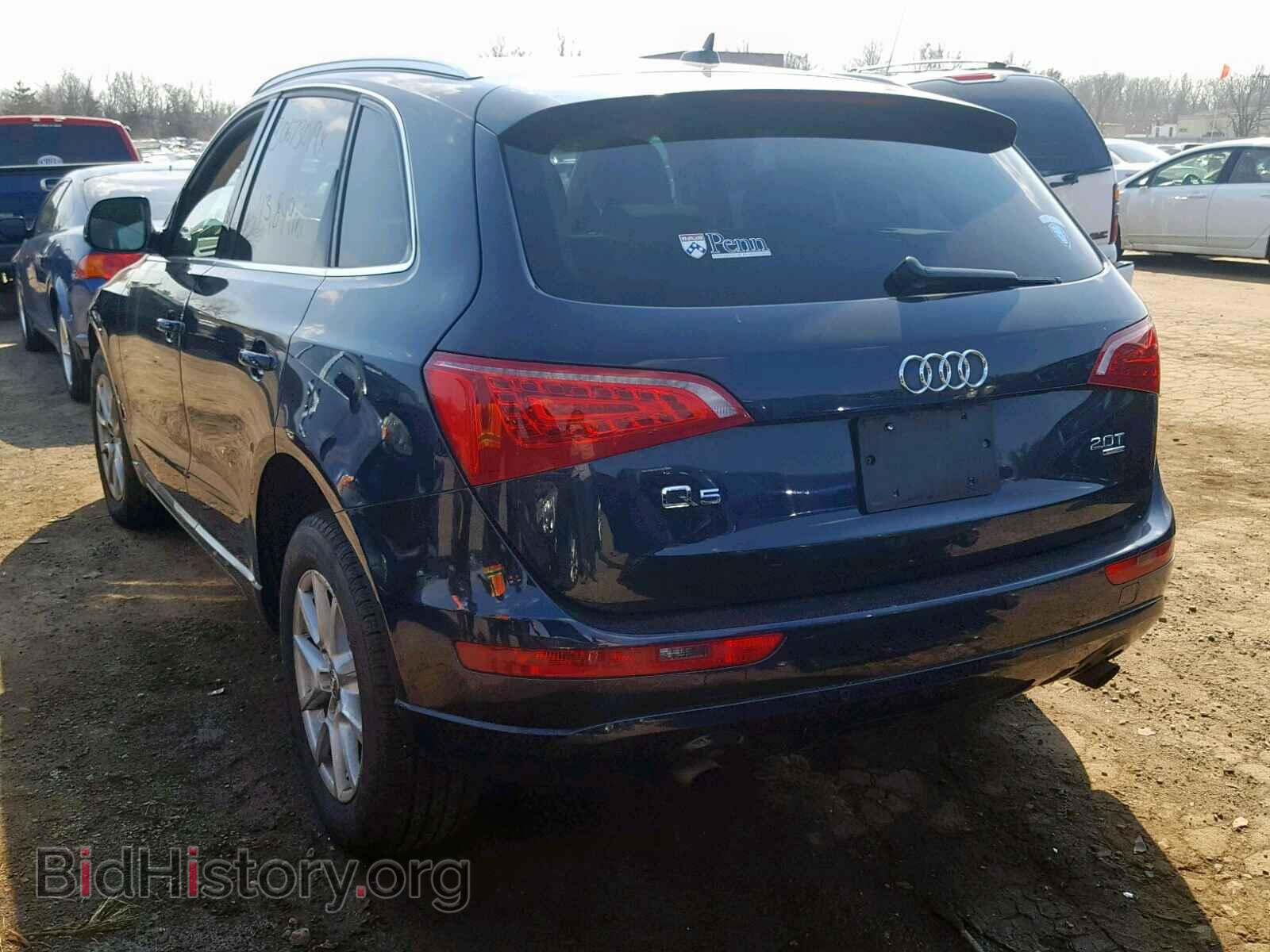 2012 AUDI Q5 - VIN: WA1LFAFP3CA076472 - Фото 3