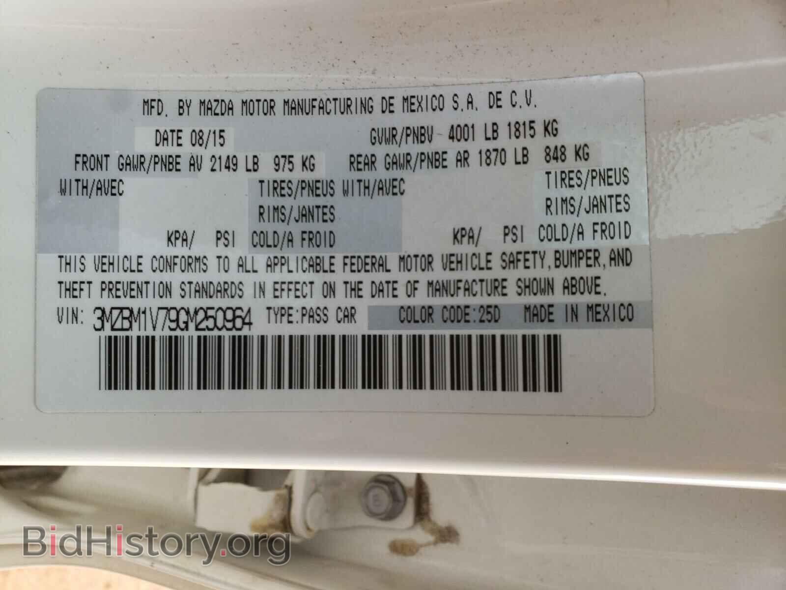 2016 MAZDA 3 - VIN: 3MZBM1V79GM250964 - Фото 10