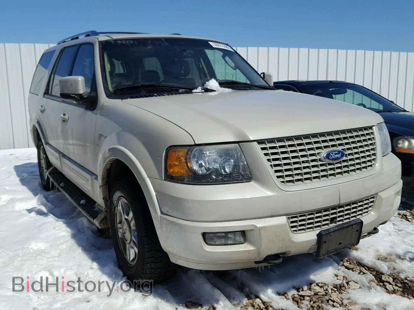 Photo 1FMFU20546LA83635 - FORD EXPEDITION 2006