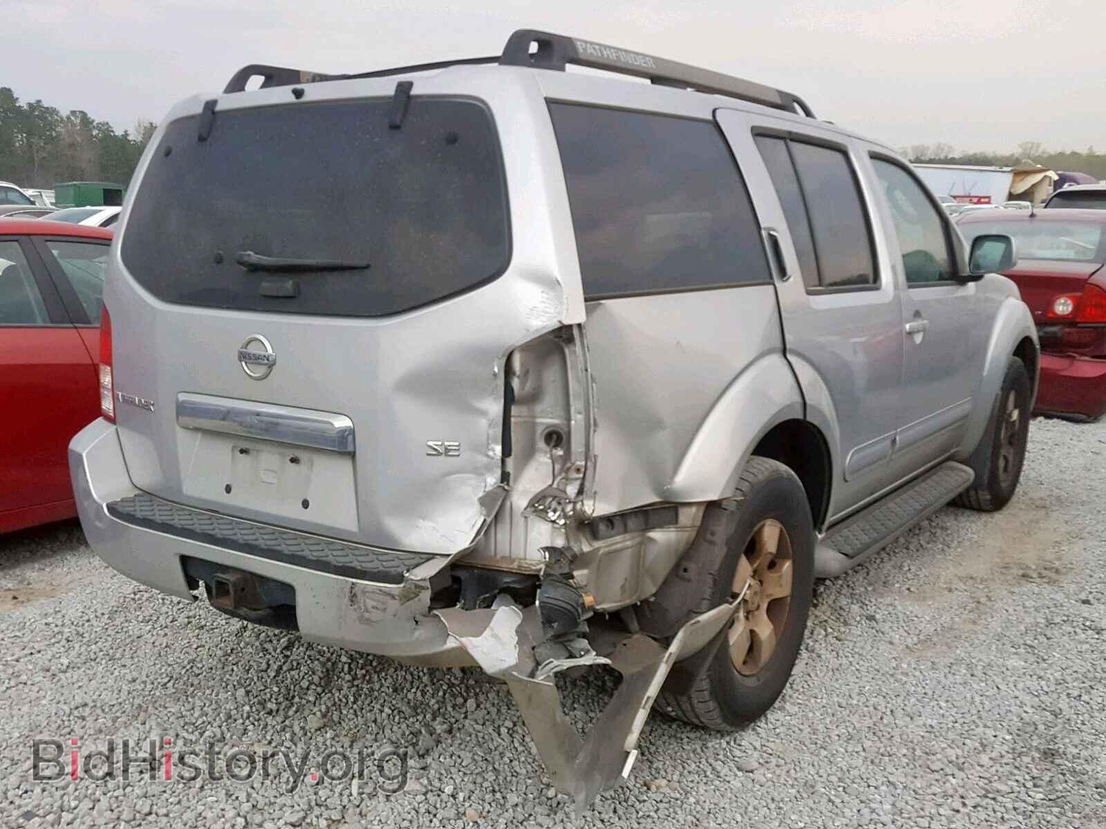 2005 NISSAN PATHFINDER - VIN: 5N1AR18U45C756505 - Фото 4