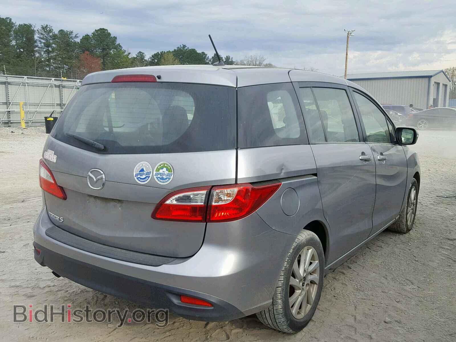 2013 MAZDA 5 - VIN: JM1CW2BL5D0160105 - Фото 4