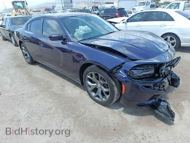 Фотография 2C3CDXHG7FH817082 - DODGE CHARGER 2015