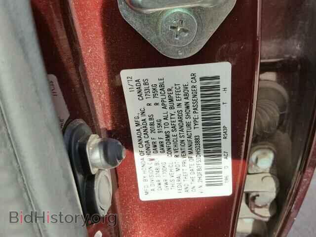 2013 HONDA CIVIC - VIN: 2HGFB2F53DH503883 - Фото 10