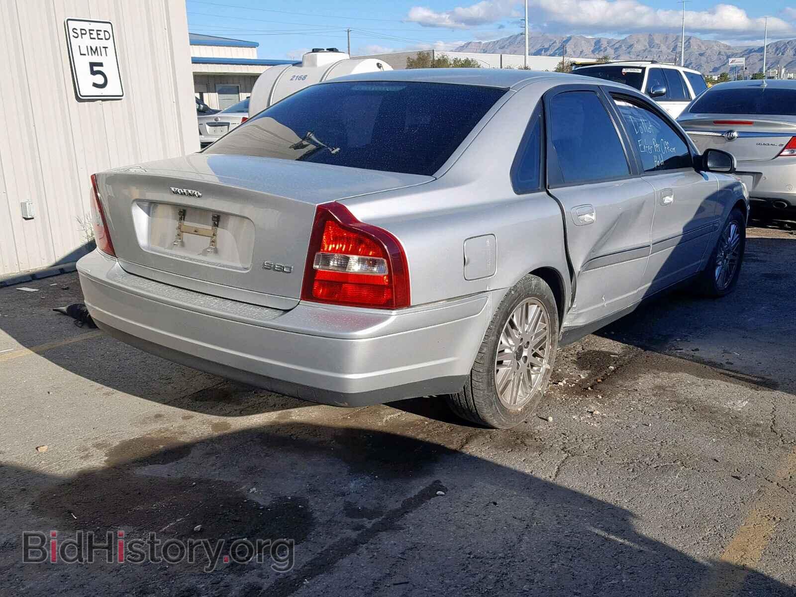 2003 VOLVO S80 - VIN: YV1TS92D931306876 - Photo 4