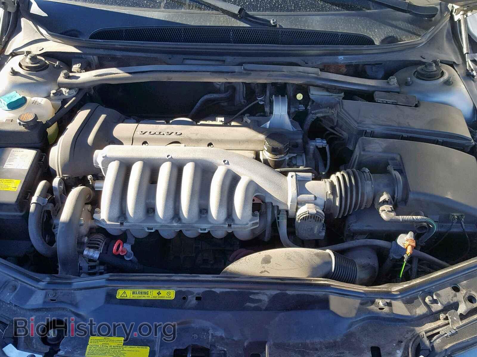 2003 VOLVO S80 - VIN: YV1TS92D931306876 - Photo 7