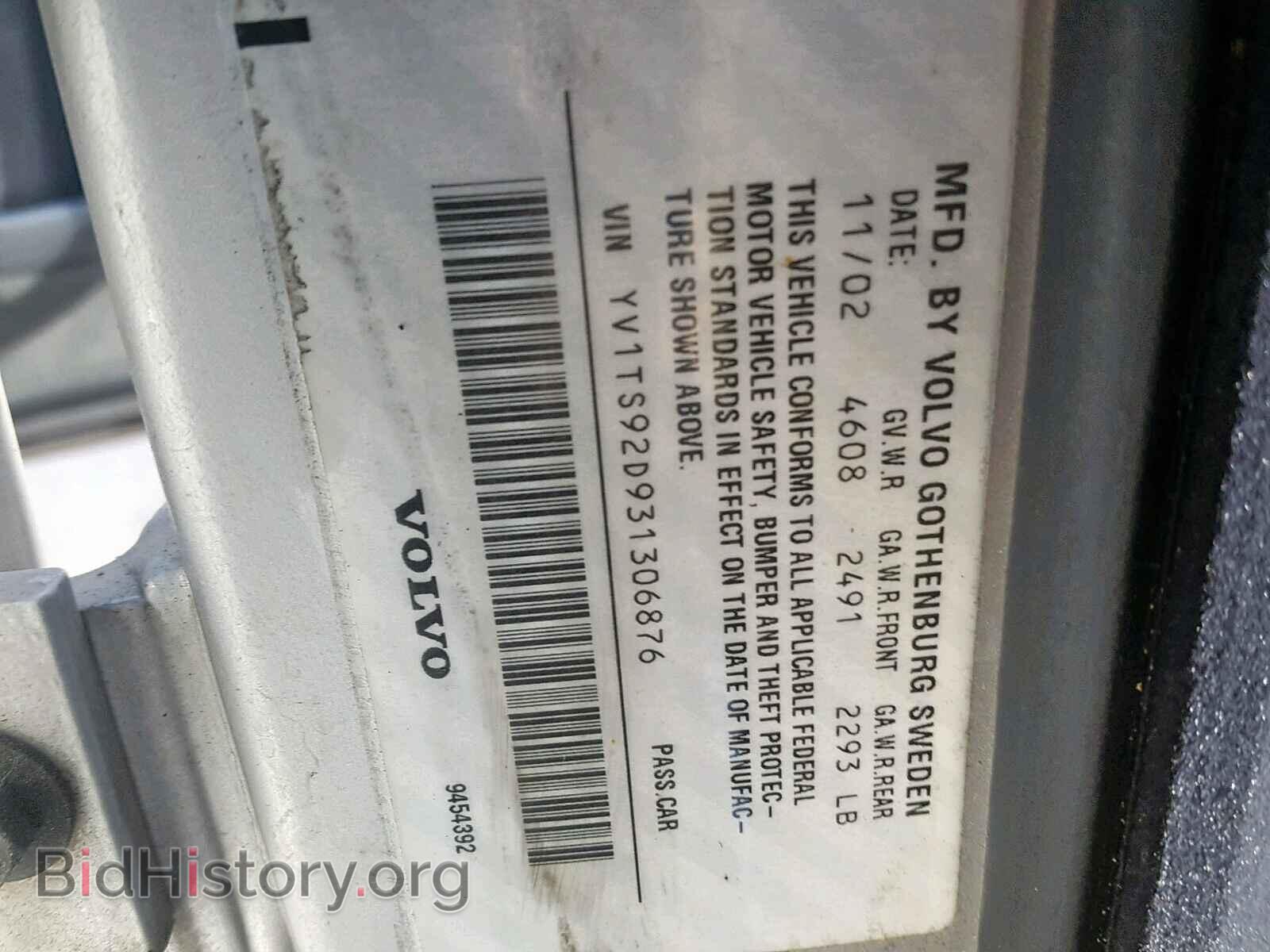 2003 VOLVO S80 - VIN: YV1TS92D931306876 - Photo 10
