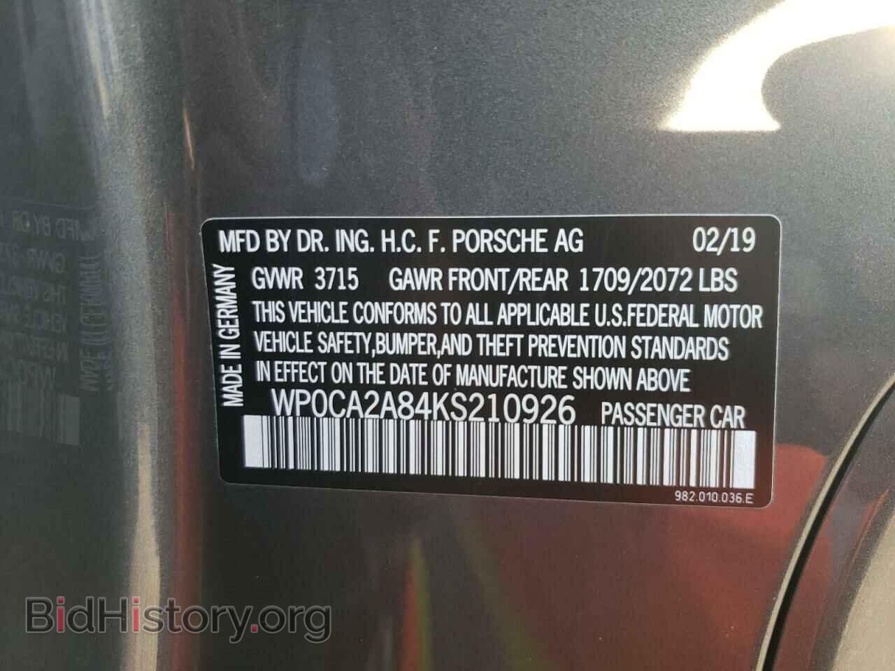 2019 PORSCHE BOXSTER - VIN: WP0CA2A84KS210926 - Фото 10