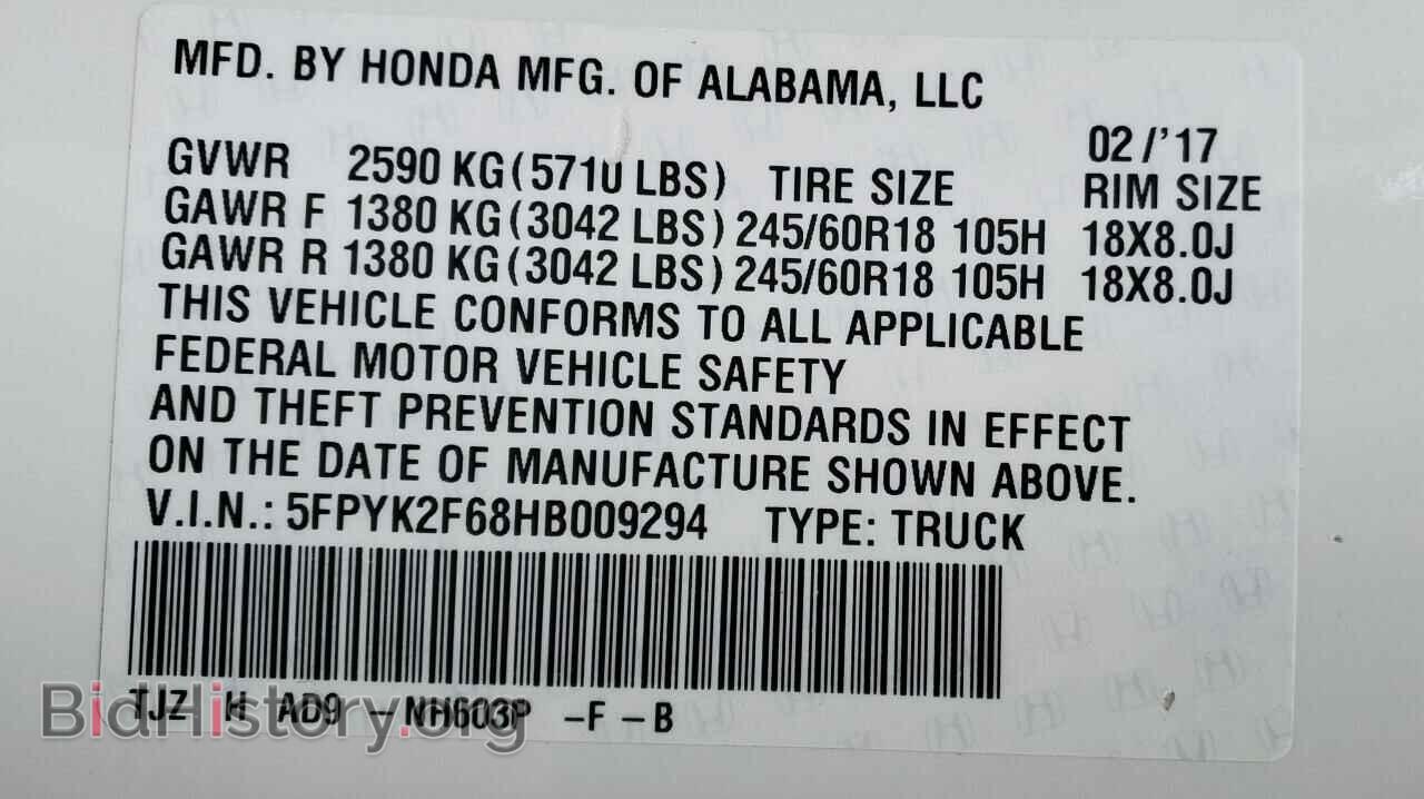 2017 HONDA RIDGELINE - VIN: 5FPYK2F68HB009294 - Фото 10
