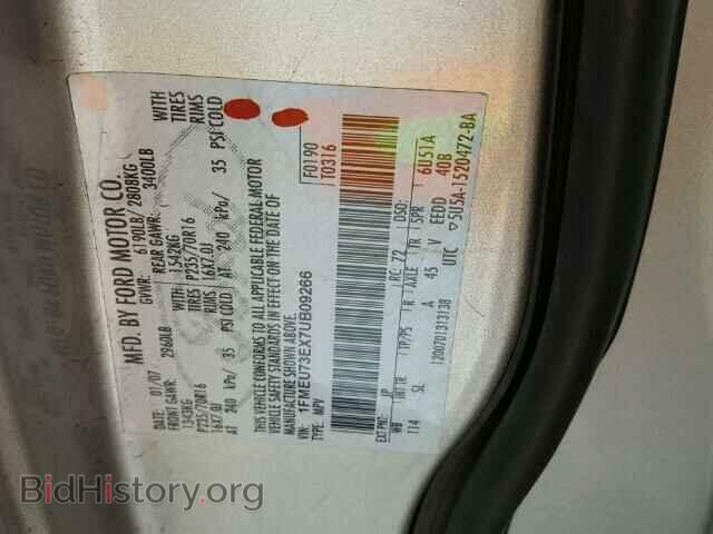 2007 FORD EXPLORER - VIN: 1FMEU73EX7UB09266 - Фото 10